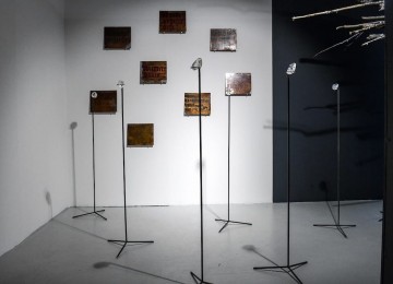 It Is Easy To Break One Stick - Installation 04