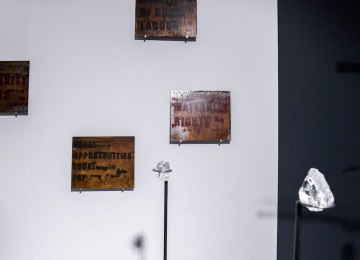 It Is Easy To Break One Stick - Installation 05