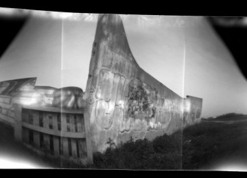 2U5IT4NIA (xviii), (70mm × 120mm), Inkjet on Aluminium