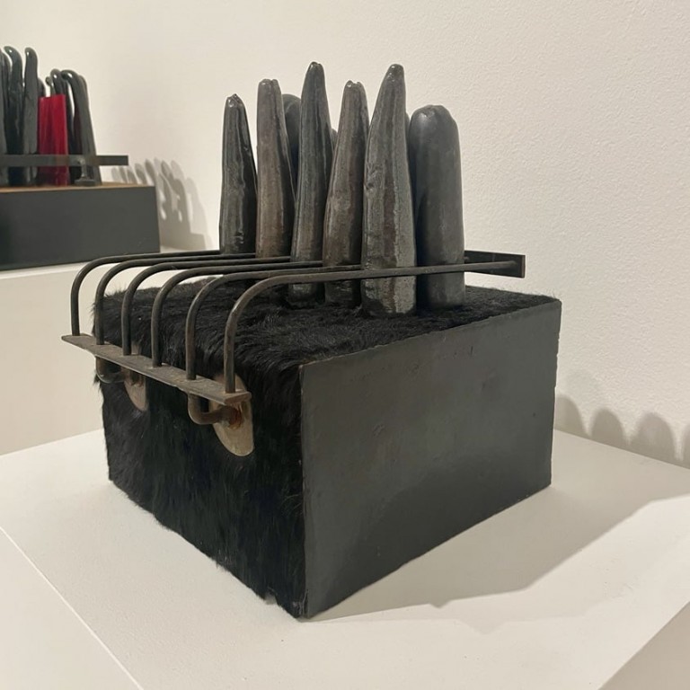 Plantation Piece (1973)